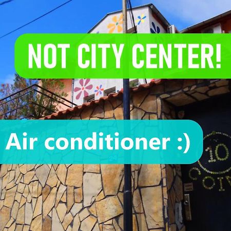 10 Coins Hostel & Tours โซเฟีย ภายนอก รูปภาพ